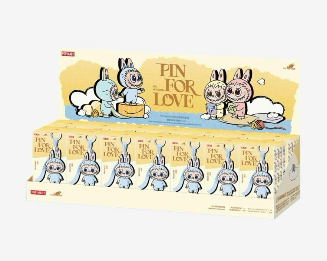 ラブブ イニシャル アソート ボックス ぬいぐるみペンダント（A-M