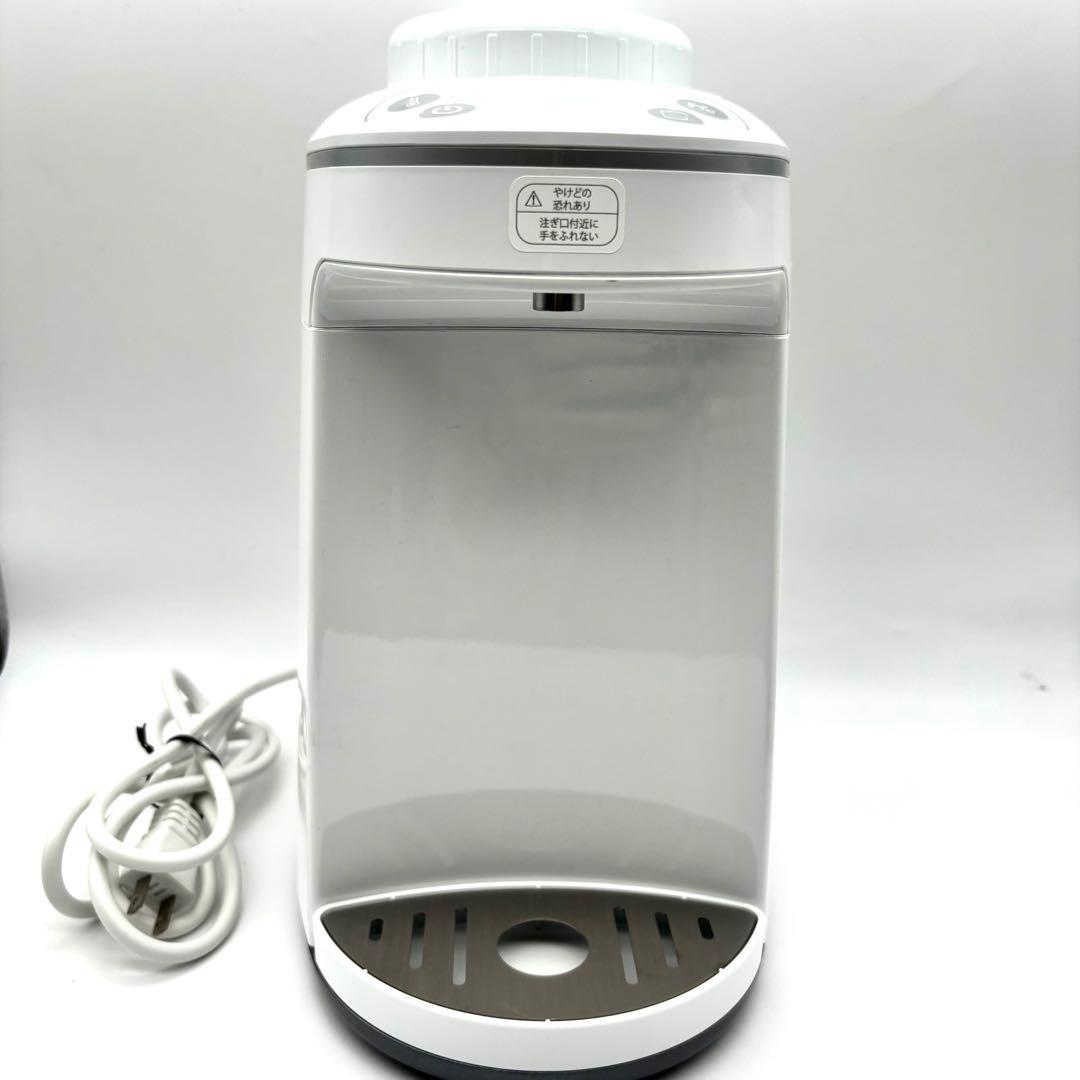 アイテック 水素マルチポッド OY-FF02 水素生成器 - メルカリ