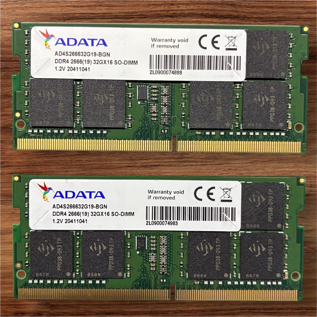 動確済 DDR4 2666 32GB×2 64GB SODIMM ADATA Amazon.co.jp: ADATA エイデータ PC4-21300 DDR4-2666 64GB (32GB x 2