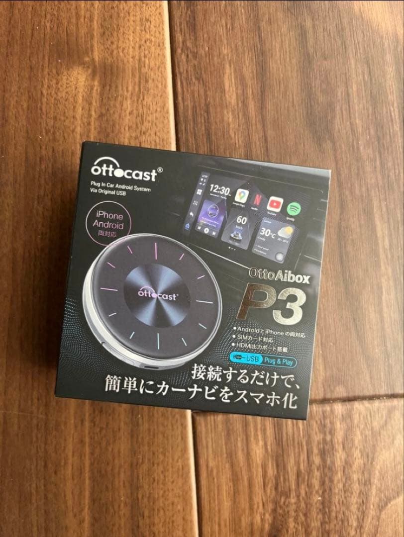ottcast Otto Aibox P3 スマホ接続機能付き Ottocast PICASOU 2 Pro AI Box With HDMI Input and Output