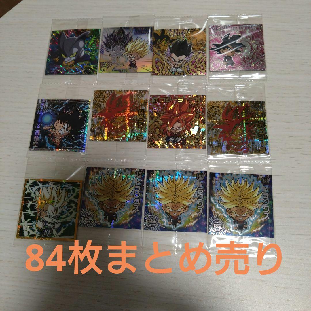 ドラゴンボールシールウエハース84枚まとめ売り - メルカリ