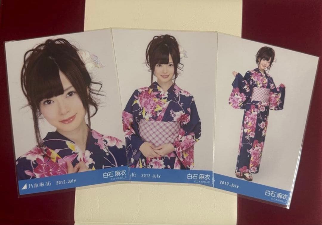 10月12日まで専用】乃木坂46 白石麻衣生写真8コンプ