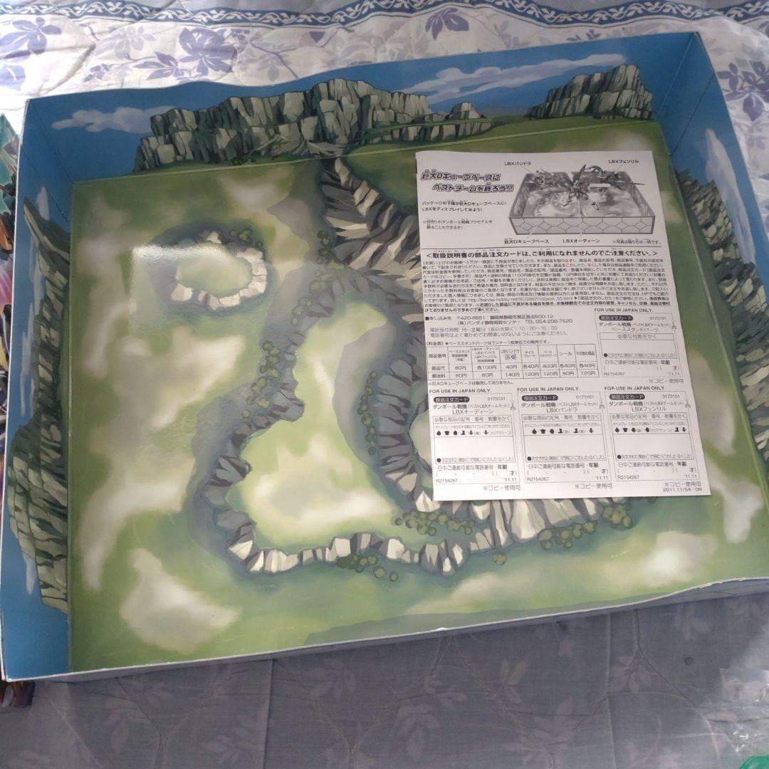 ダンボール戦機 ベストLBXチームセットジャンク - メルカリ