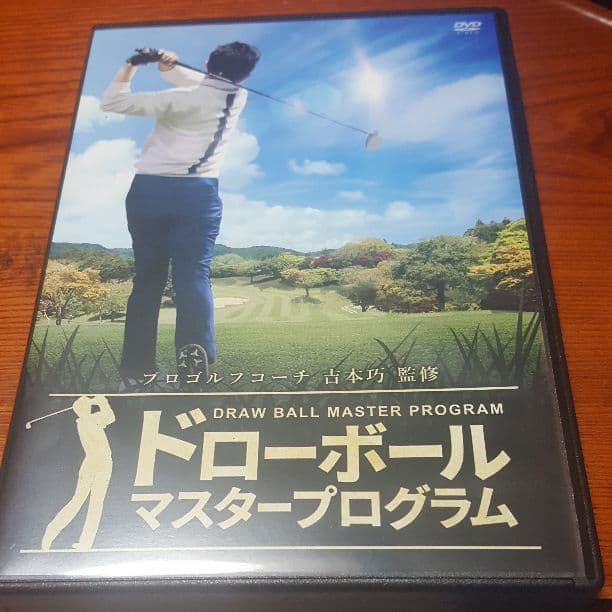 ドローボールマスタープログラム ボウリングボール ロトグリップ ROTOGRIP】X-CELL™ MASTER X