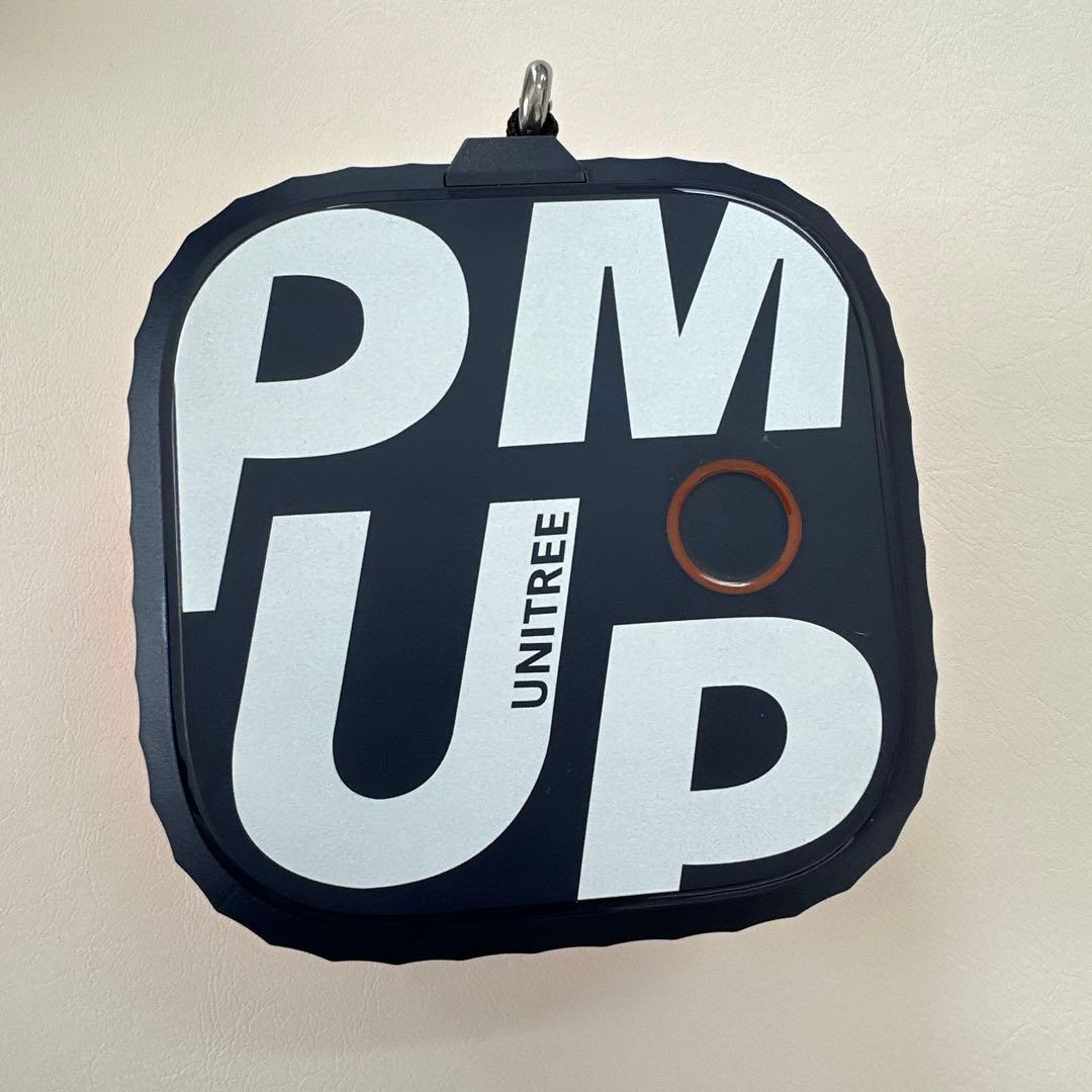 Unitree Pump Pro ユニツリー パンプ プロ Amazon.co.jp: Unitree (ユニツリー) PUMP Pro パンプ プロ 2個セット