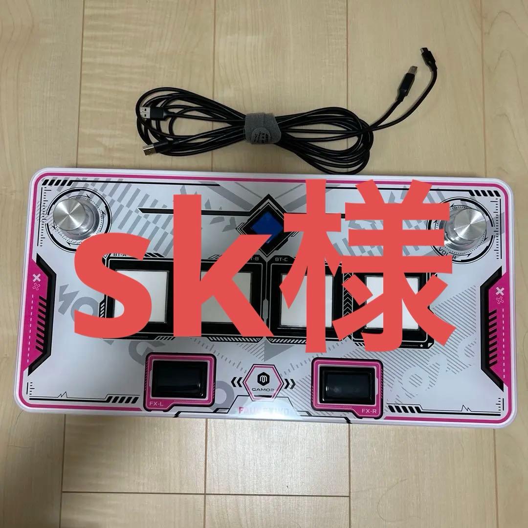 faucetwo+ soundvoltexコントローラー US Storehouse :: US FAUCETWO VW skin 1A4