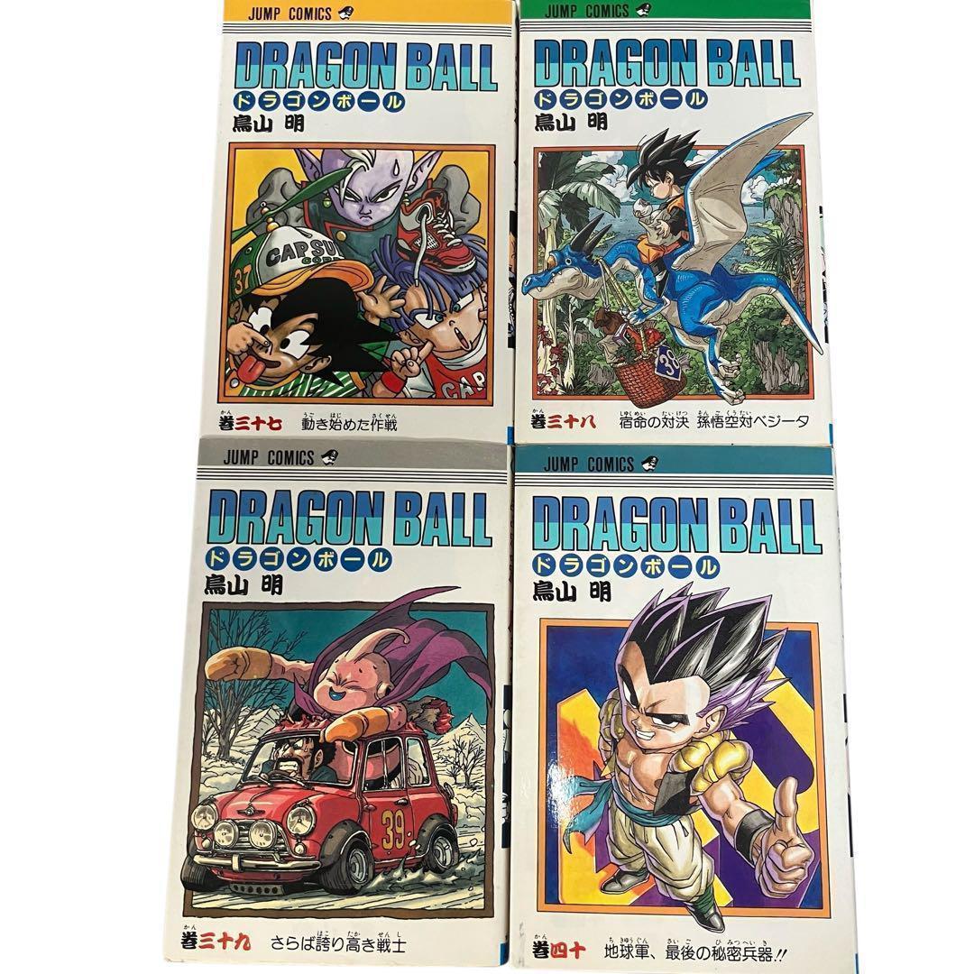 初版】ドラゴンボール 24冊セット(17巻〜40巻) 鳥山明 ジャンプ/希少