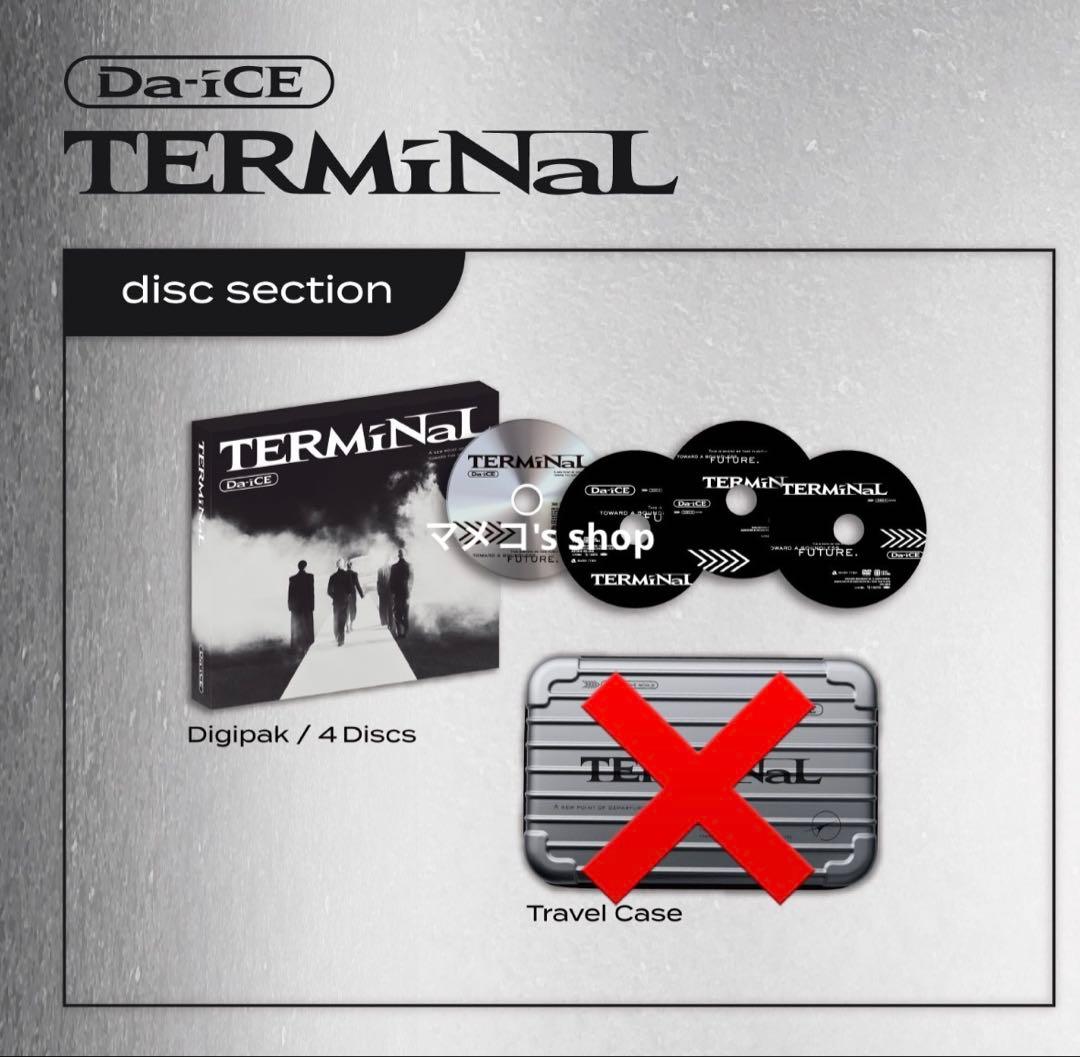 Da-iCE 初回生産限定豪華盤TERMiNaL Blu-ray※スマプラ無し※ - メルカリ