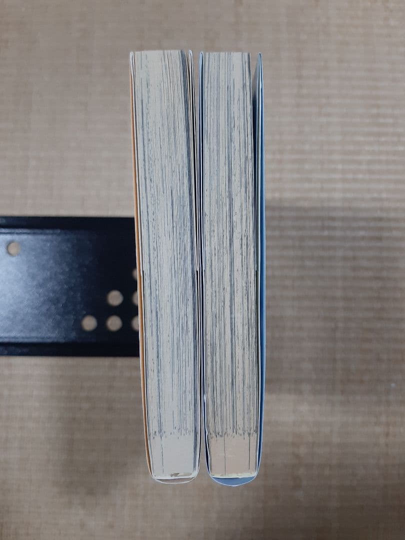 ひゃくえむ。 1巻 2巻 旧版 初版 帯つき 絶版