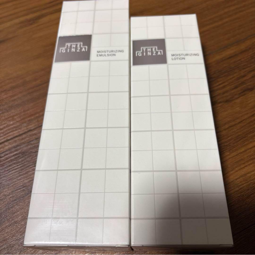 未開封！ザギンザ　モイスチャーライジングローション　エマルジョン　セット ザ・ギンザ / モイスチャーライジングローションの公式商品情報｜美容
