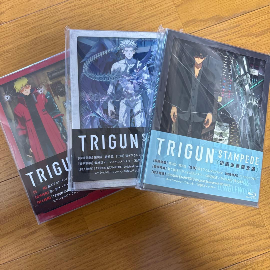 TRIGUN STAMPEDE Vol.1.2.3 Blu-ray 初回生産限定