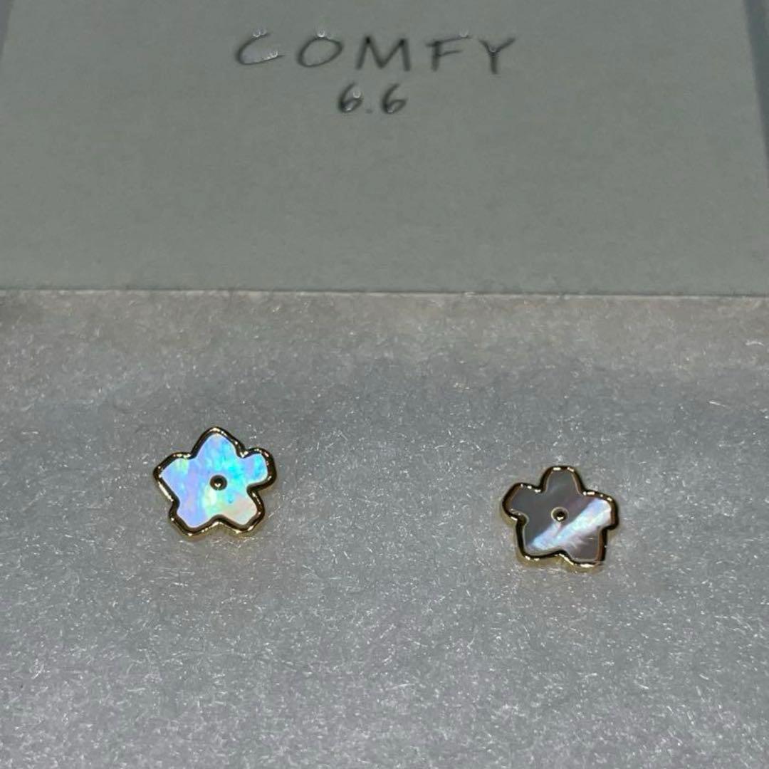 Da-iCE 岩岡徹 COMFY ピアス【売り切りたいため最終値下げ】 - メルカリ