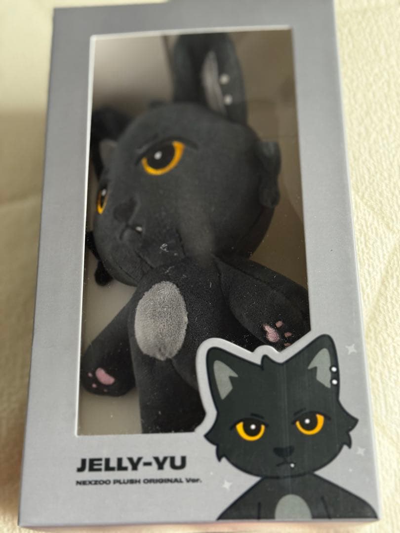 NEXZ OneBeat NEXZOO ぬいぐるみ ジェリーユ jelly-yu - メルカリ