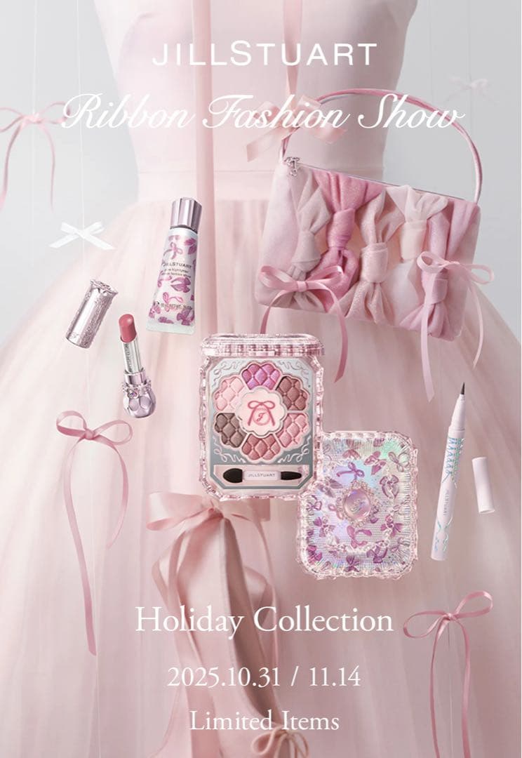 抜けなし新品未使用 JILLSTUART クリスマスコフレ2025 - メルカリ