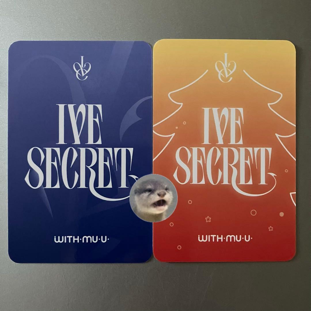 IVE SECRET withmuu ラキドロ 3次　レイ