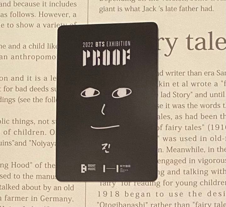 エキシビジョン　公式　ソウル　トレカ　bts PROOF  似顔絵　ジン エキシビジョン 公式 ソウル トレカ bts PROOF 似顔絵 ジン