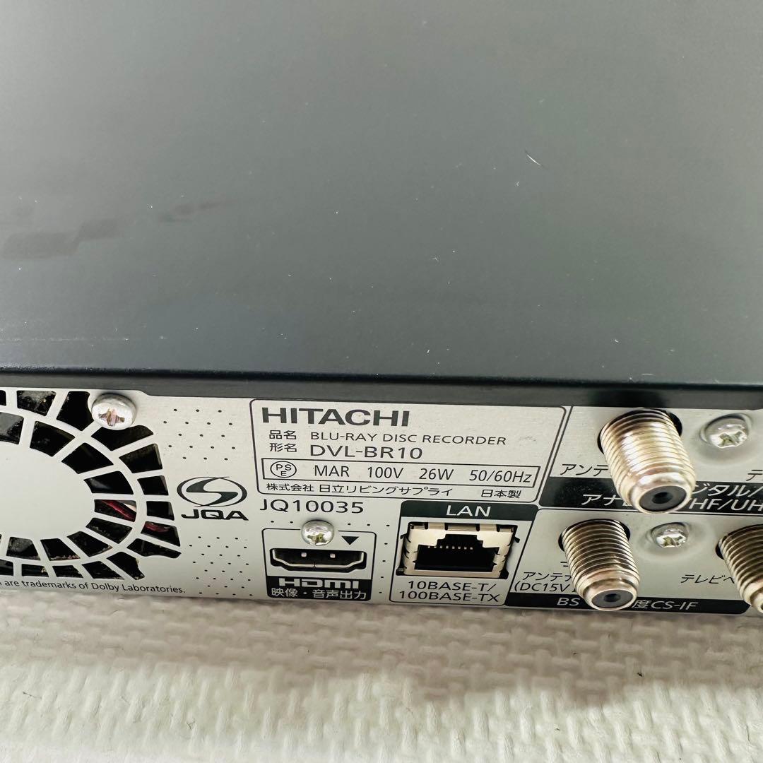 HITACHI 日立 DVL-BR10 ブルーレイレコーダー - メルカリ