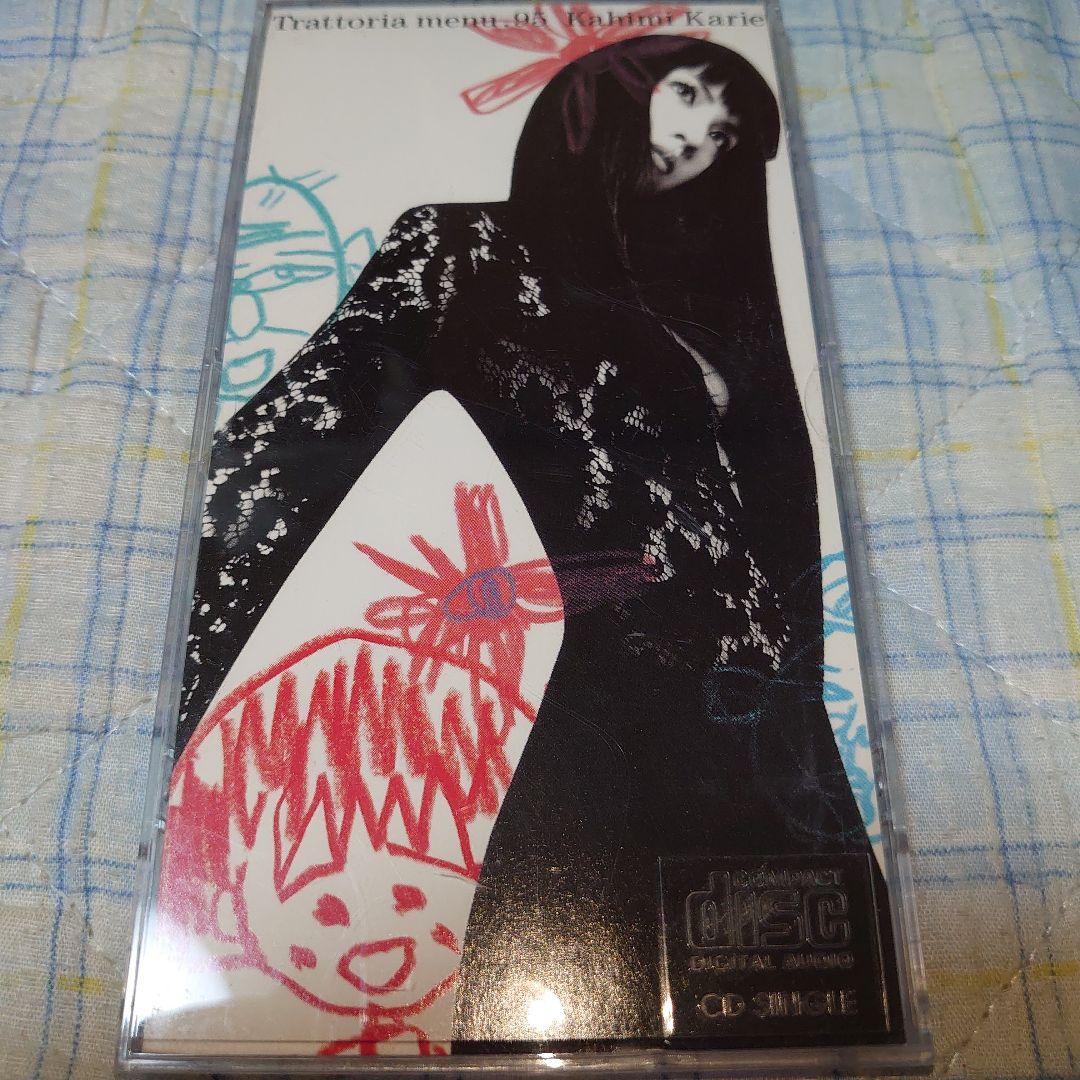 カヒミ・カリィ/ハミングがきこえる 8㎝CD C‐685 - メルカリ