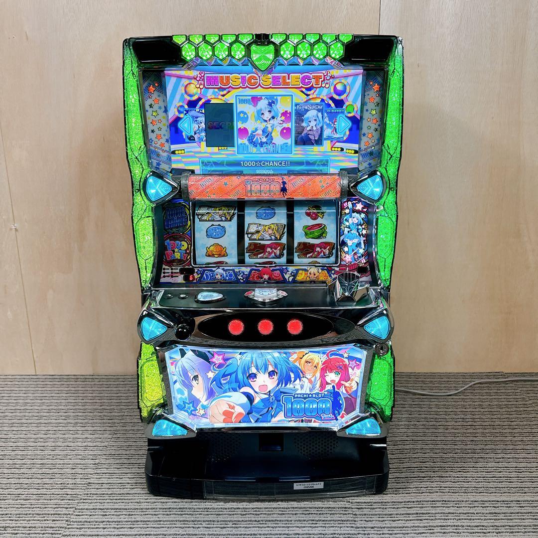 パチスロ実機 1000ちゃん コイン不要機 オートベット 無段階音量 100V