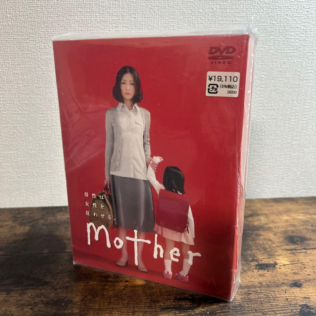 mother DVD-BOX6枚組　【初回生産分限定】　松雪泰子 Mother DVD-BOX ／ 松雪泰子 (DVD) : バンダレコード ヤフー店 - 通販