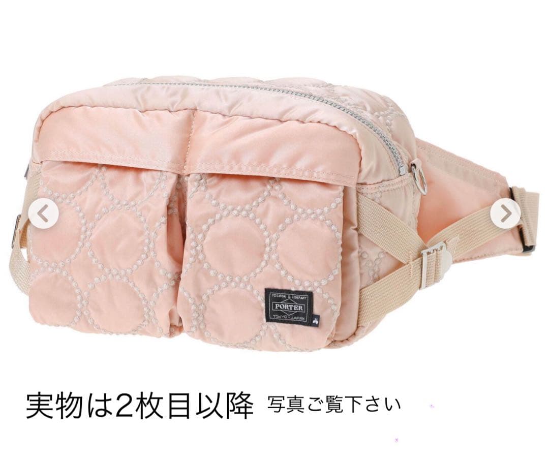 ミナペルホネン×ポーター　tambourine ウエストバッグ 美品/定価4.9万】ポーター×ミナペルホネン PORTER × mina perhonen