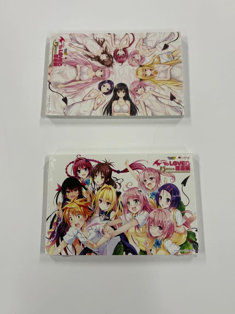To LOVEる15周年記念原画展 ポストカードA/B 2冊セット - メルカリ