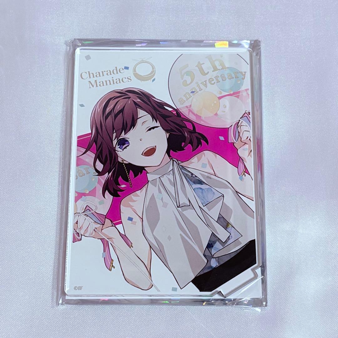 シャレマニ 5周年 アクスタ ヒヨリ Amazon.co.jp: シャレマニ 5周年 アクスタ アクリルスタンド ヒヨリ