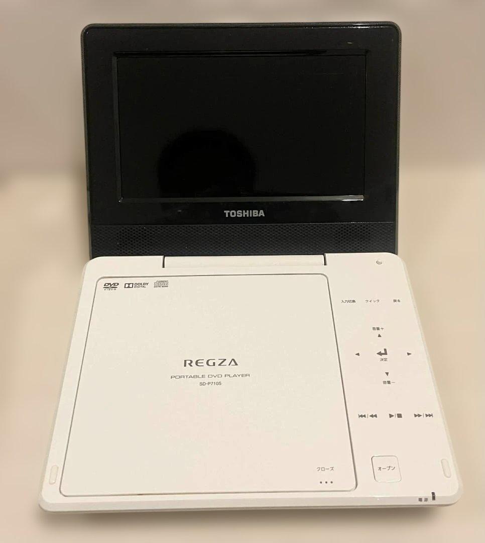 東芝 REGZA SD-P710SW 7型 ポータブルDVDプレーヤー ホワイト - メルカリ