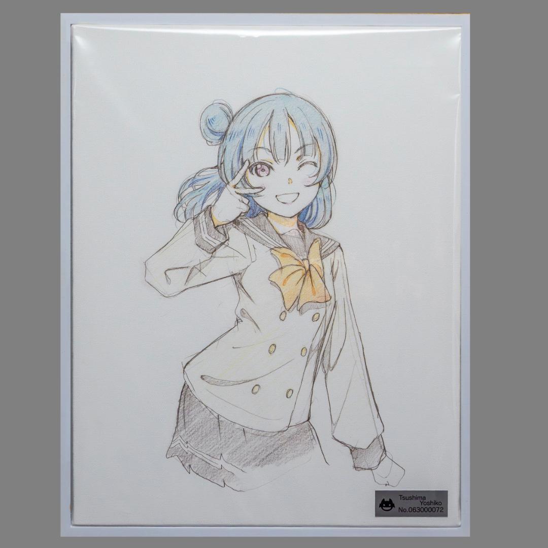 ラブライブ！サンシャイン!! Aqours 5周年展示会 F6 アートパネル ラブライブ！サンシャイン!! Aqours 5周年展示会 F6 アートパネル