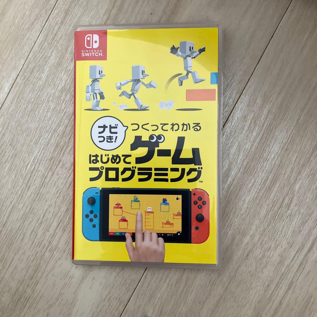 Switch ナビつき! つくってわかる はじめてゲームプログラミング Amazon.co.jp: ナビつき! つくってわかる はじめてゲーム