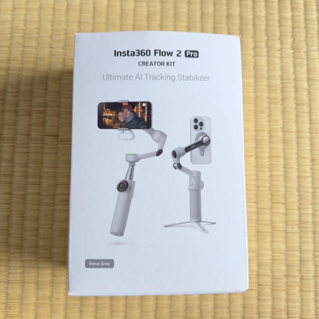 スマホアクセサリー Insta360 Flow 2 Pro creator kit Insta360 Flow 2 Pro Creator Bundle Branco – Gimbal de telefone AI
