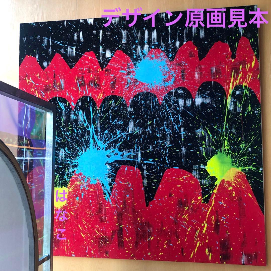 ヤンチェオンテンバール エコバッグ SINGIN'IN THE RAIN香取慎吾