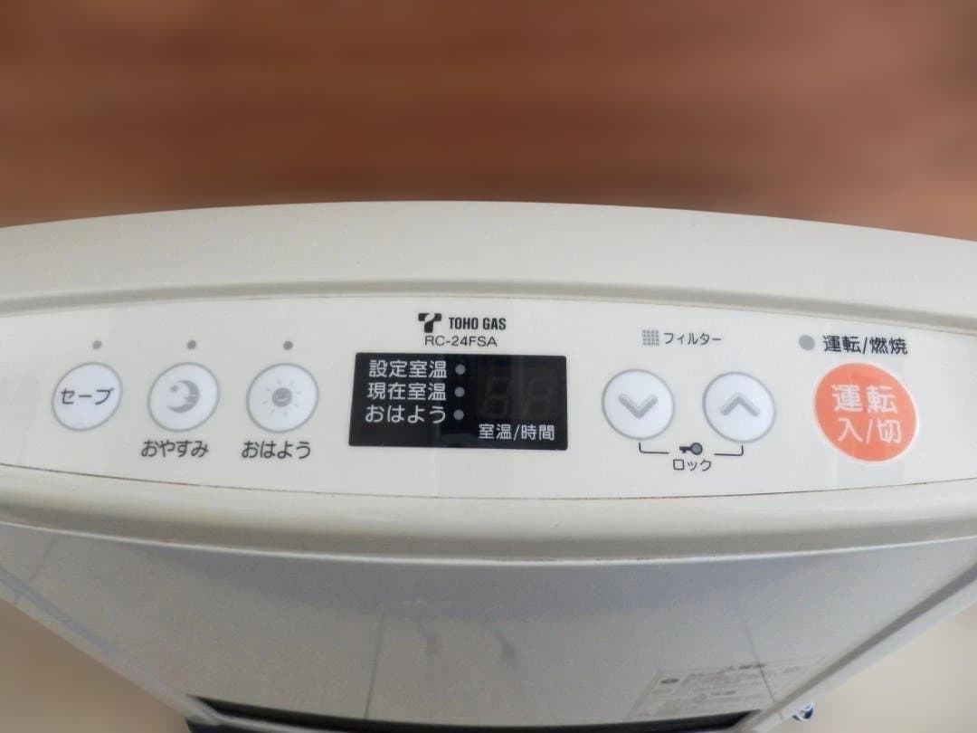 TOHOGAS RC-24FSA ガスファンヒーター - メルカリ