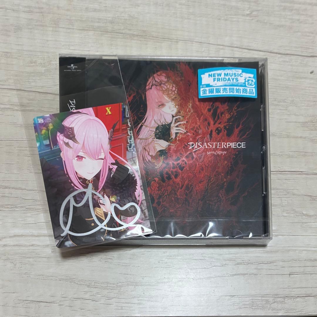 【2/18まで】森カリオペ/DISASTERPIECE 直筆サイン入りトレカ 2/18まで】森カリオペ/DISASTERPIECE 直筆サイン入りトレカ - メルカリ