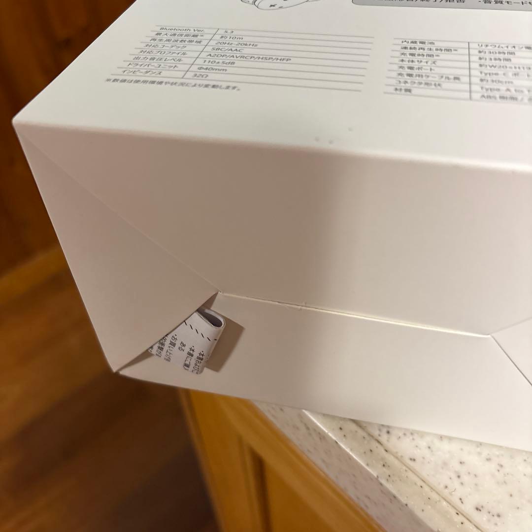 miffy 70th ヘッドフォンstudioCLIP ミッフィー - メルカリ