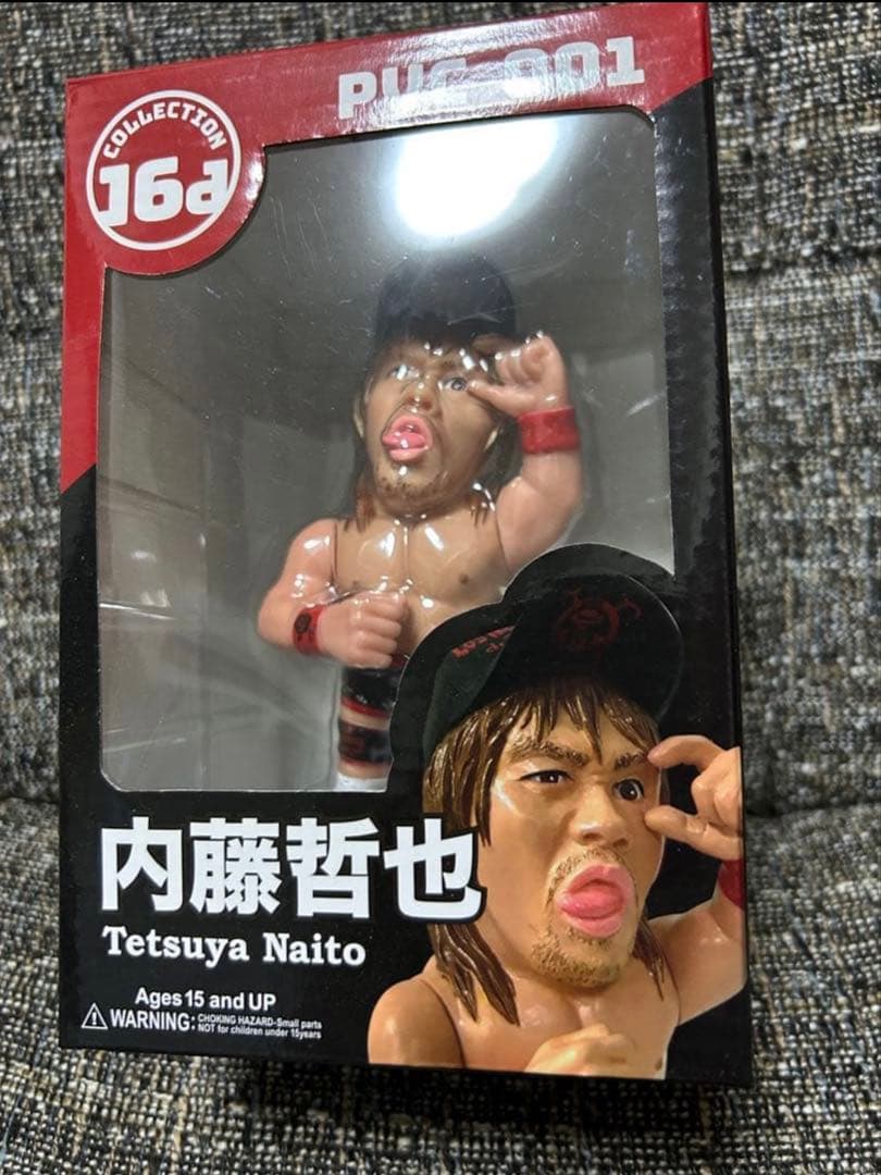 16dソフビコレクション☆ 内藤哲也HAO ジュウロクホウイ 新日本