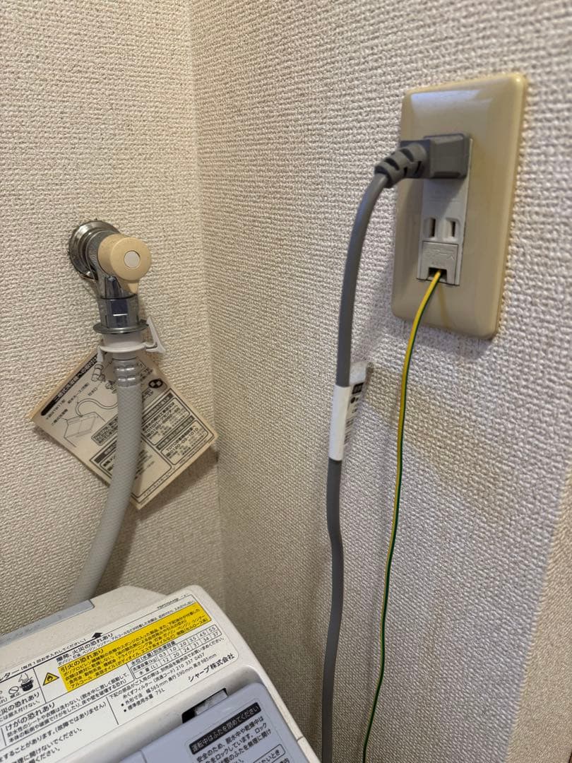 シャープ 縦型洗濯機 ES-TX55 5.5kg