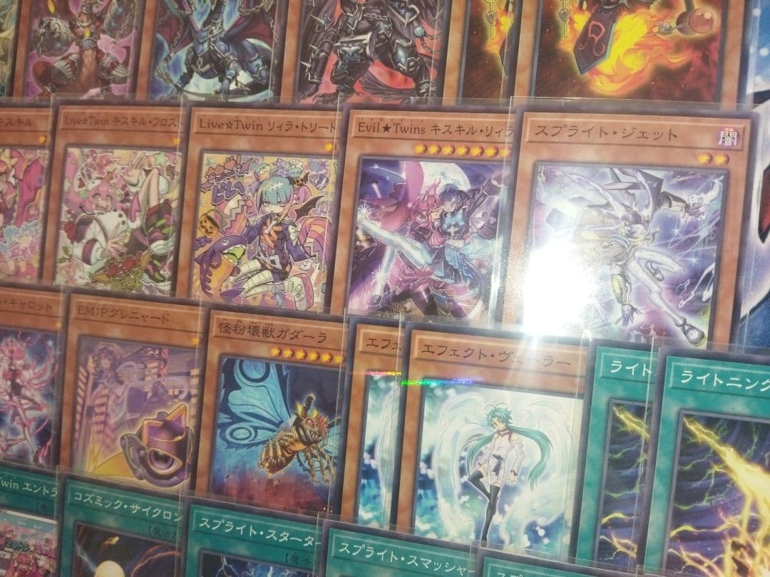 遊戯王 イビルツイン デッキ 本格構築 アポロウーサ スプライト - メルカリ
