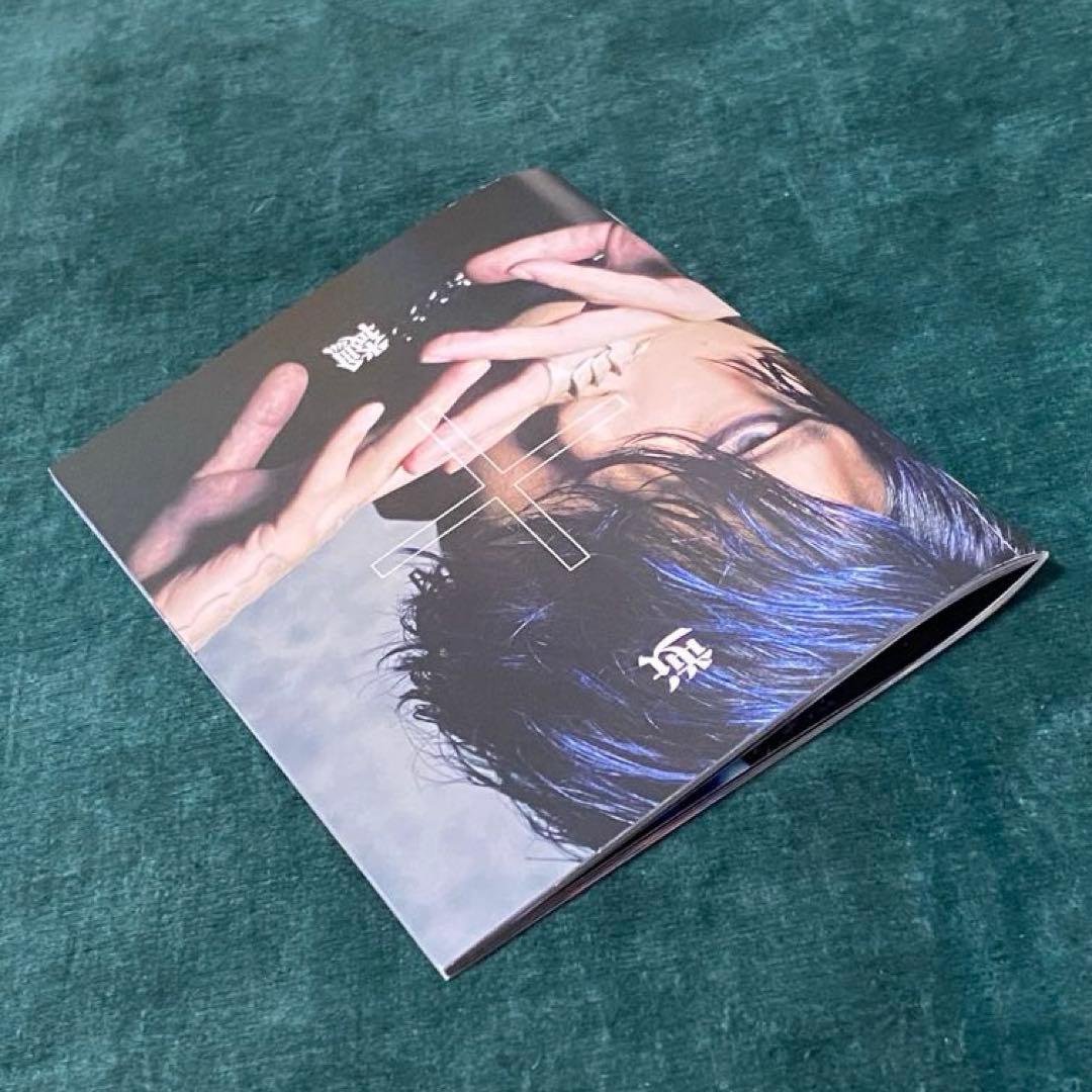 HAZUKI 逆鱗 サイン入り V系 葉月 lynch - メルカリ