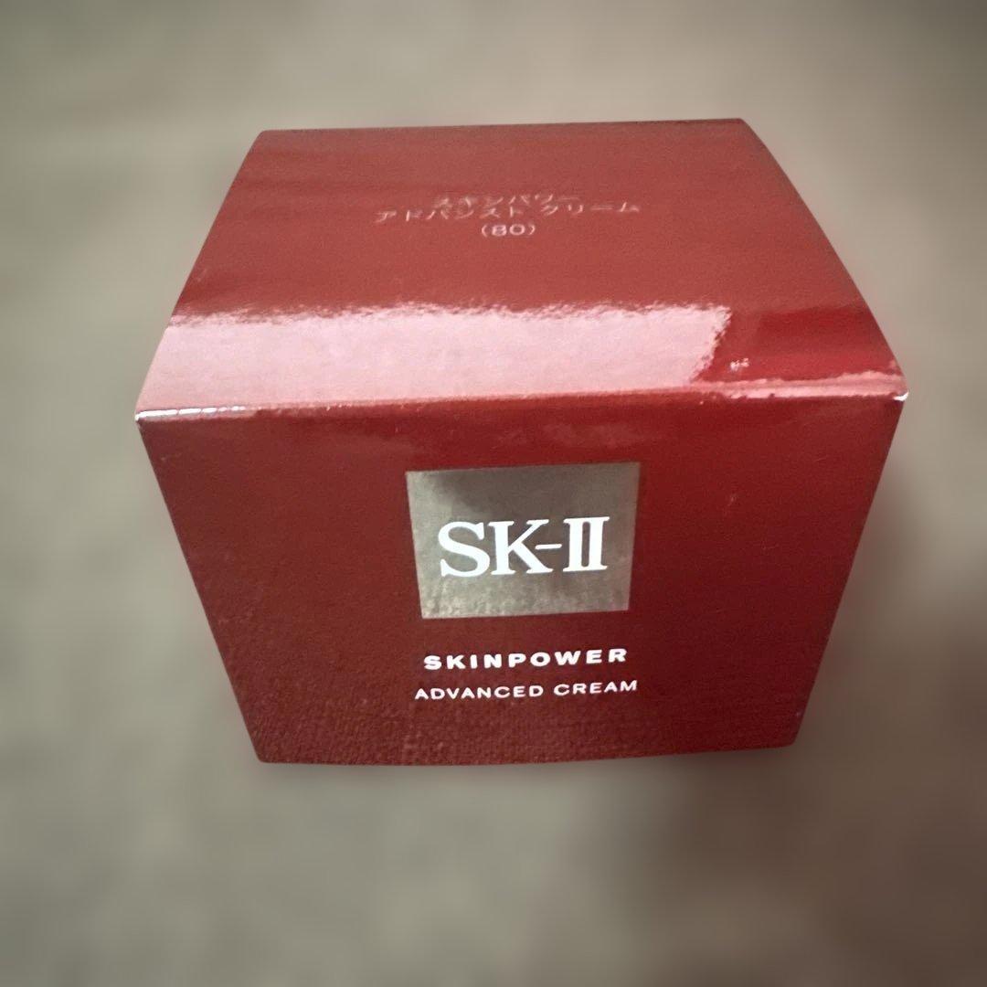 SK-II スキンパワーアドバンストクリーム 80g SK-II / スキンパワーアドバンスト クリーム 80gの公式商品情報｜美容