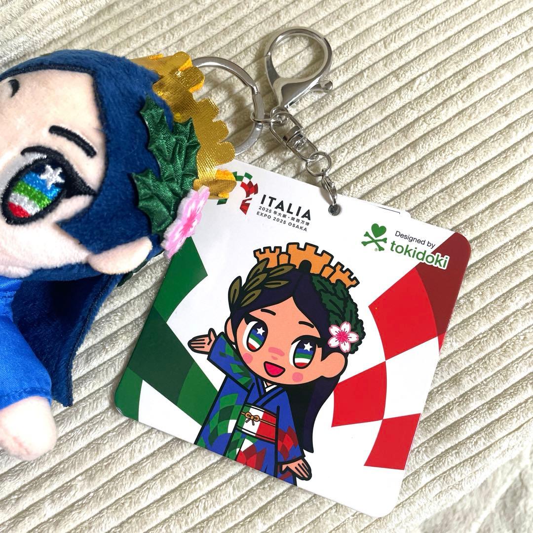 大阪万博 イタリア館 会場限定 イタリアちゃん ぬいぐるみ