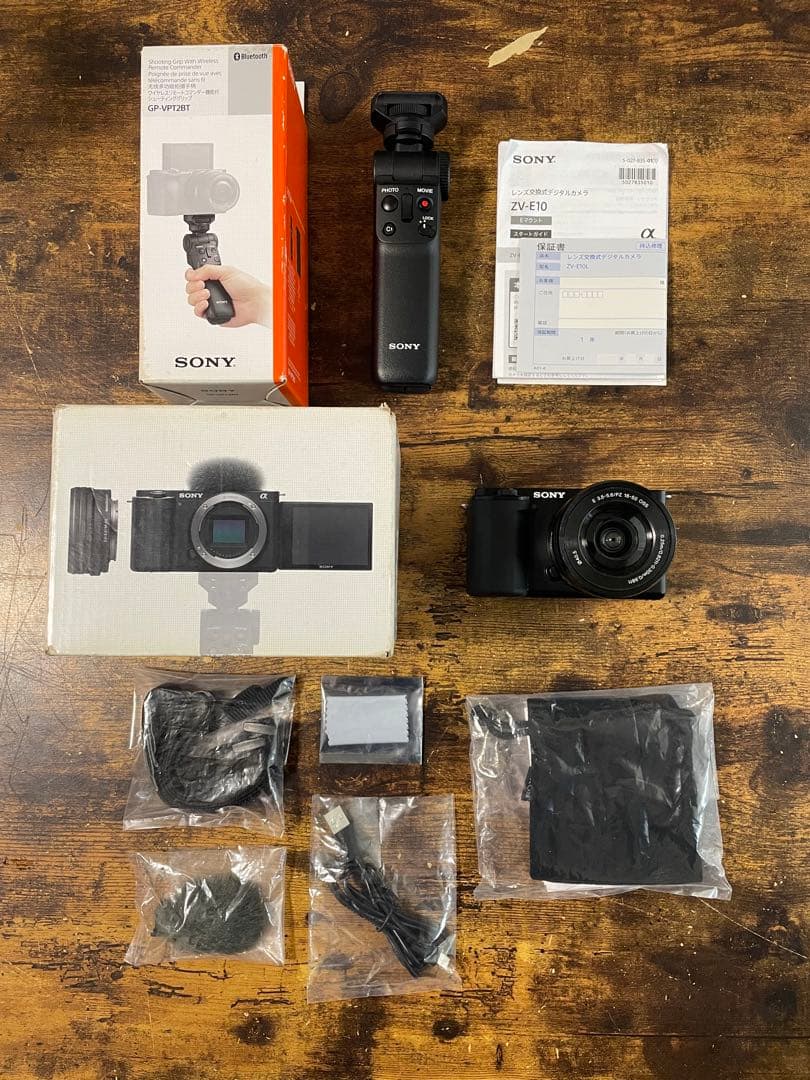 SONY α ミラーレス一眼カメラ レンタル]ソニー SONY α7｜ミラーレス一眼カメラ