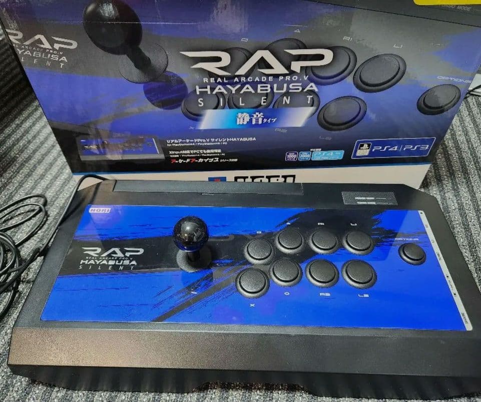 HORI リアルアーケードPro.V サイレント隼 Amazon.co.jp: 【PS4/PS3対応】リアルアーケードPro.Vサイレント隼