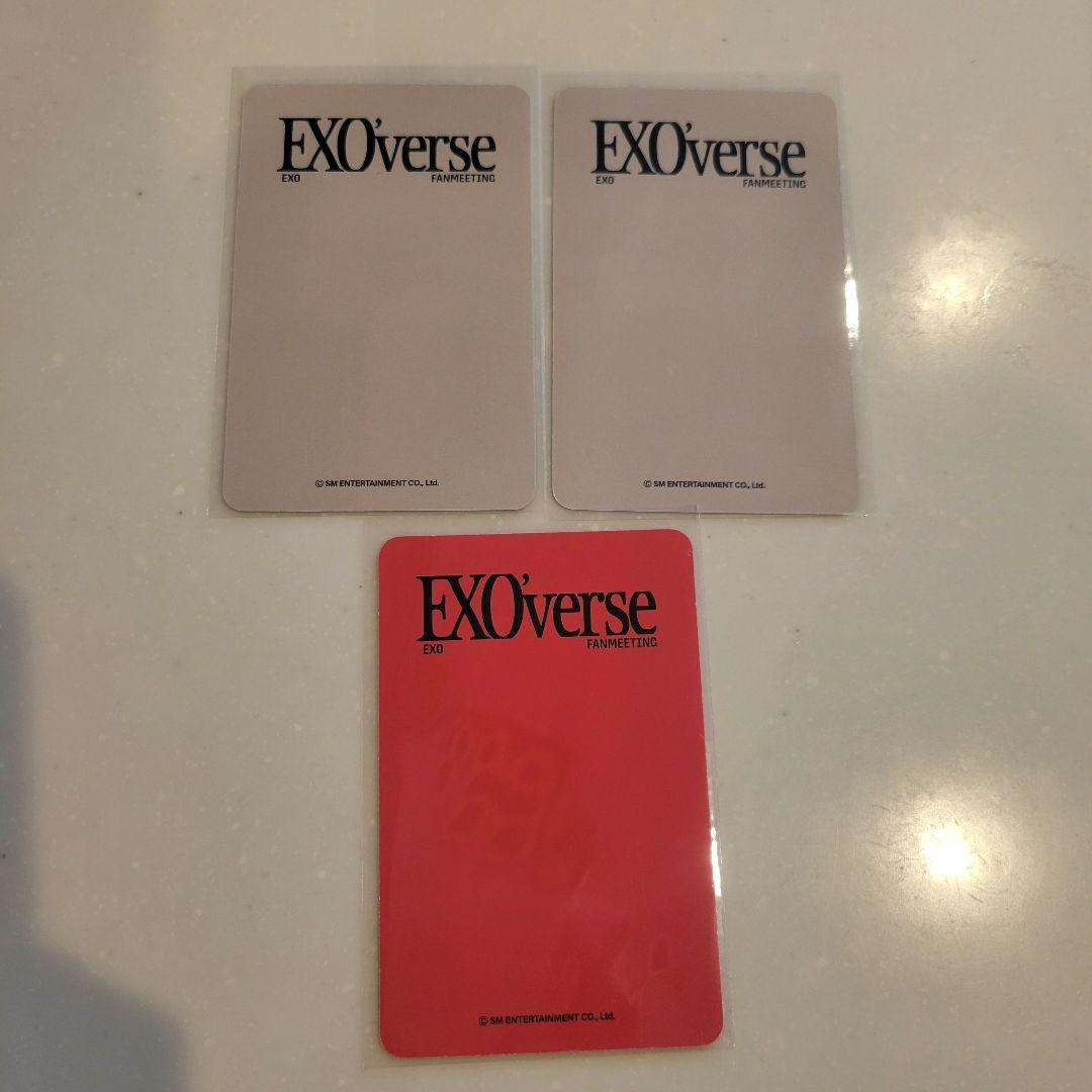 EXO EXO'verse チャニョル セット - メルカリ