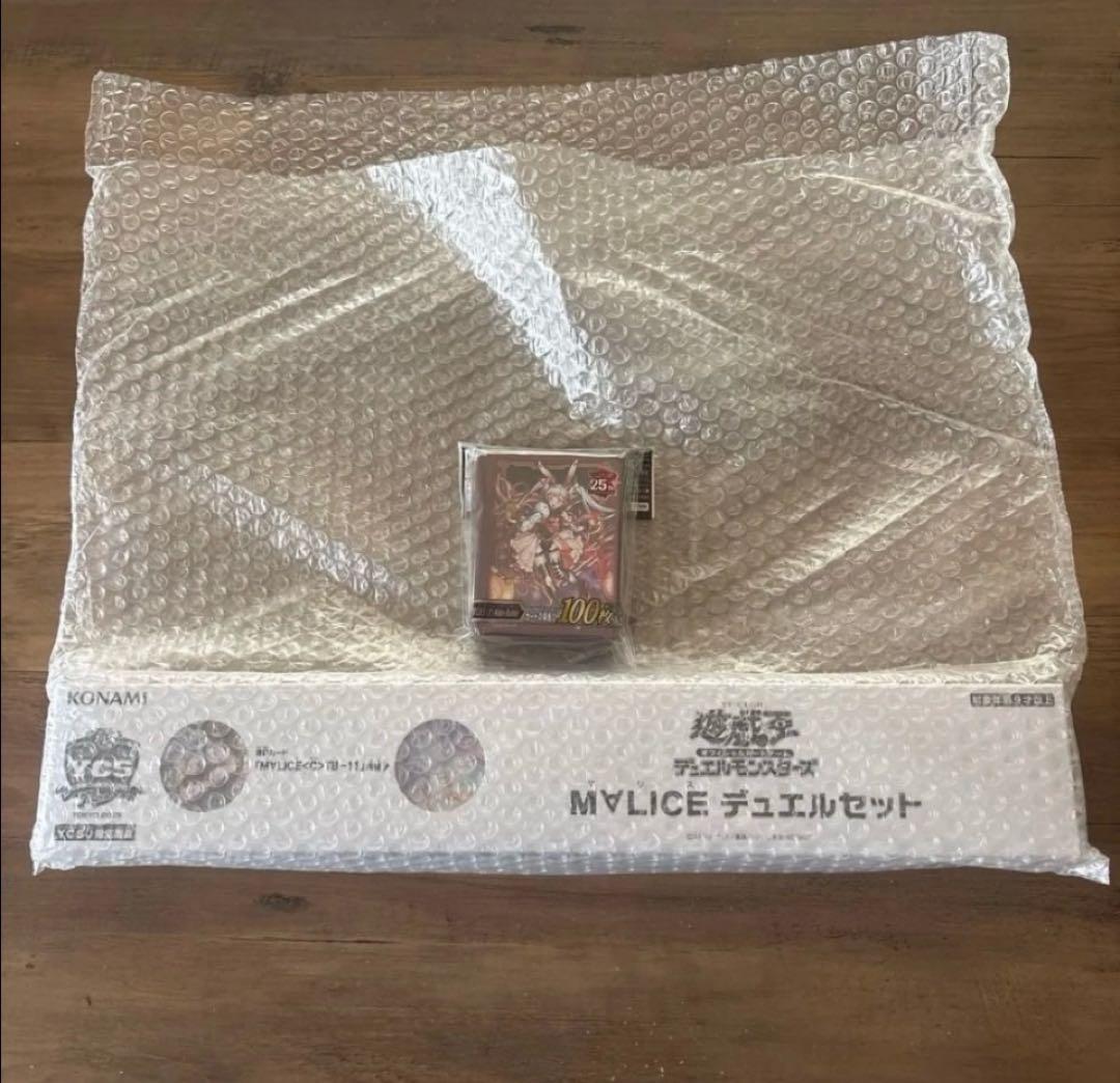 遊戯王　マリス　デュエルセット　スリーブ付き 遊戯王 M∀lice デュエルセット スリーブ 100枚入り 未開封 マリス