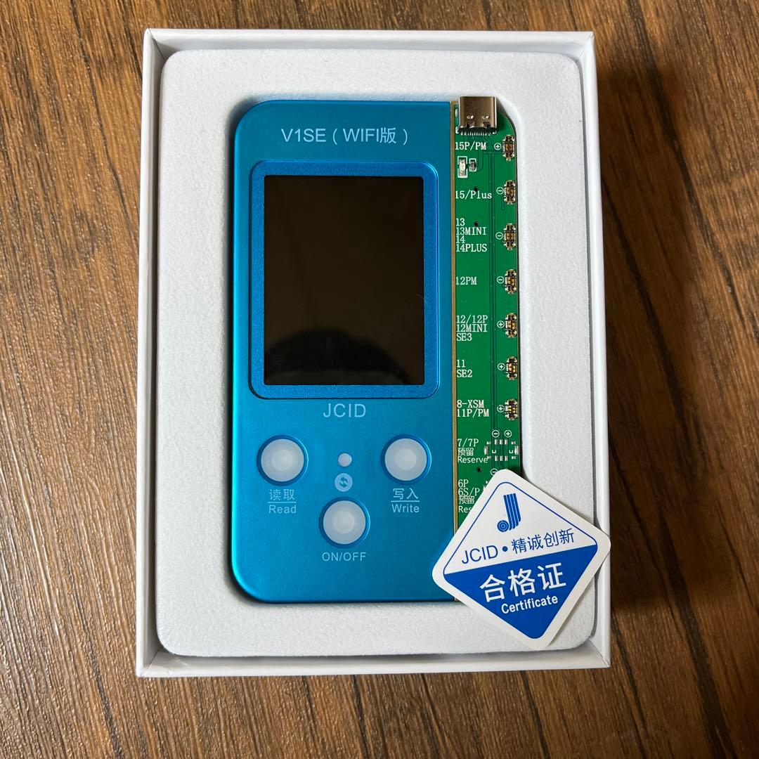 JCID V1SE Wi-Fi版　最新バージョン8.67 JCID V1SE WiFi Programmer for iPhone 11-17 Pro Max True Tone