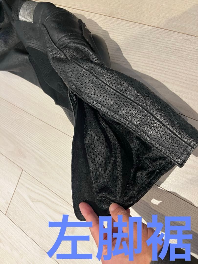 SKY SPEED OF SOUND SOS-13 MFJ公認レーシングスーツ - メルカリ