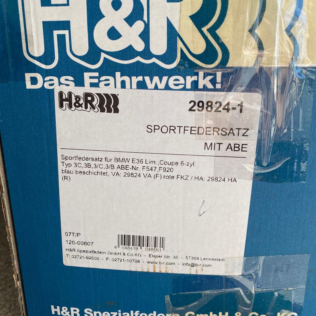 O*2様 H&R BMW E36 スポーツサスペンションキット 29824-1 - メルカリ