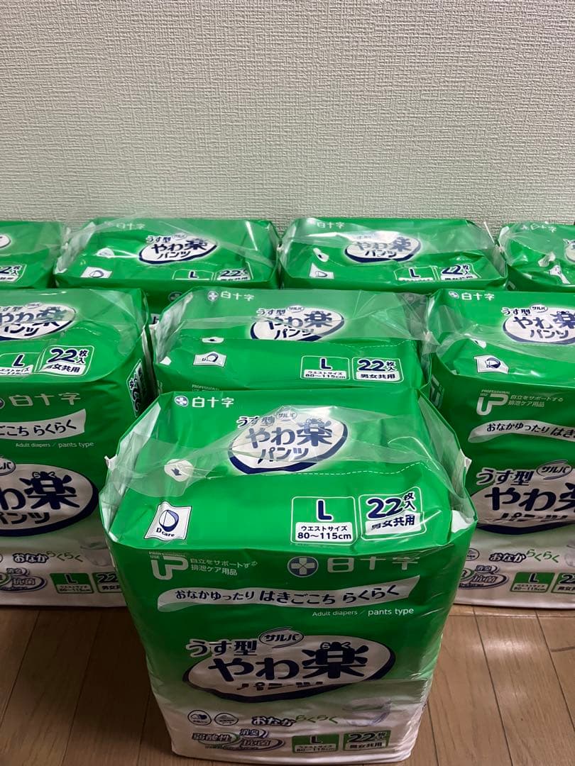 ん*え様 やわ楽パンツ (リハビリパンツ)Lサイズ 176枚(8袋)セット売り