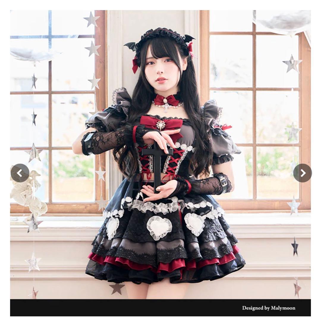 マリームーン　Malymoon バブルハートドーリーデビル ブルーは予約】【沖縄コレクション着用】【Mumei着用】バブルハート